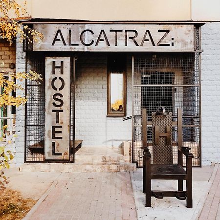 كييف Hostel Alcatraz المظهر الخارجي الصورة