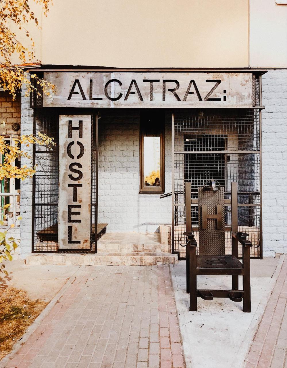 كييف Hostel Alcatraz المظهر الخارجي الصورة